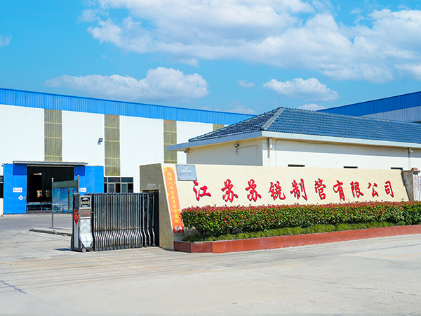 工廠(chǎng)環(huán)境